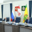 анк - Представитель Президента РФ