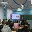 В Кузнецке написали Географический диктант - Отделение РГО