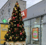 Фото: https://penza-gorod.ru/ - Penza-Post.Ru