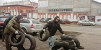 В Первомайском районе очистили места складирования старых покрышек - Город Пенза