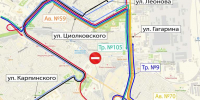 Временно скорректированы маршруты общественного транспорта - Город Пенза