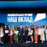 Более 800 заявок прислали на Национальную премию «Наш вклад» в 2025 году - Газета Наше Слово