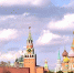 Пензенцы могут задать вопрос президенту Путину - ПензаСМИ