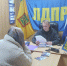 img - ЛДПР