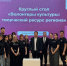 При поддержке губернатора в Пензенской области развиваются все основные направления волонтерства - Правительство