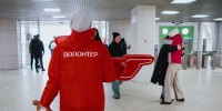 В Пензенской области действуют более 300 волонтерских объединений - ПензаСМИ