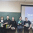 Игра «Эрудит» на кафедре АиУ - ПГТА
