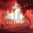 На улице Окружной в Пензе загорелся трехквартирный дом - 1Pnz.Ru