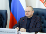 Олег Мельниченко поручил оказывать комплексную поддержку участникам СВО, ведущим предпринимательскую деятельность