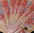 Женщину отправили на исправительные работы за неуплату алиментов - Progorod58.Ru