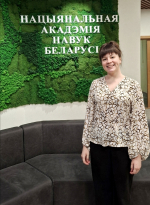 Сотрудница Лермонтовки заняла 3-е место на Международной историко-публицистической школе в Минске