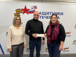 Ирина Селиванова вручила участникам СВО удостоверения ветеранов боевых действий