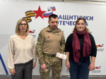 Ирина Селиванова вручила участникам СВО удостоверения ветеранов боевых действий