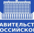 Пензенская область получит дополнительное финансирование на подготовку кадров для АПК - Представительство Правительства области при Правительстве РФ