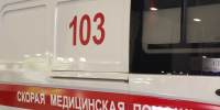 В Пензе водитель иномарки сбил двух пешеходов - ПензаСМИ
