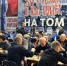 Фото: https://sport.pnzreg.ru/ - Penza-Post.Ru