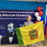 Фото: https://minobr.pnzreg.ru/ - Penza-Post.Ru