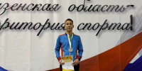 В Пензе наградили победителей и призеров фестиваля по лёгкой атлетике - Центр спортивной подготовки