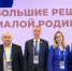 кир - Газета Сурские просторы