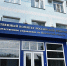 сл - Газета Сурские просторы