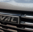 Инженеры Geely, Chery и Haval честно ответили, какой реальный срок службы китайских авто - вот почему бренды решили говорить открыто - Progorod58.Ru