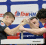 Фото: https://sport.pnzreg.ru/ - Penza-Post.Ru