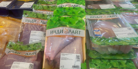 ГК «Дамате» - единственный в мире поставщик индейки в Малайзию - Progorod58.Ru