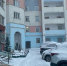 Пензенцам обещают до -20 и ледяной ветер уже на следующей неделе - Stolica58.Ru