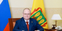 Олег Мельниченко поздравил пензенцев с Днем Героев Отечества - Пензенская Правда