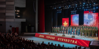В Пензе отметили День Героев Отечества при участии регионального управления Росгвардии - Росгвардия