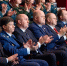 Вадим Супиков принял участие в мероприятии ко Дню Героев Отечества - Комсомольская правда