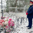 Фото: t.me/sledcom58 - Penza-Post.Ru