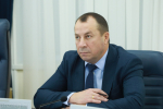 Олег Мельниченко призвал активнее внедрять в работу МФЦ современные цифровые услуги