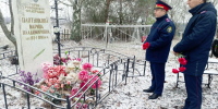 Следователи почтили память Героя Российской Федерации Марины Плотниковой - Следственный комитет