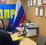 img - ЛДПР