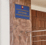 Пензенский прокурор Горшков рассказал об аресте имущества коррупционеров на сотни миллионов - 1Pnz.Ru