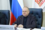 Олег Мельниченко рассказал об успехе пензенских организаций на Всероссийском конкурсе