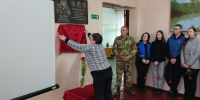 При поддержке «Единой России» в Беково открыли мемориальную доску погибшему участнику СВО - Единая Россия