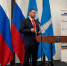 Пензенские станкостроители участвуют в межрегиональном отраслевом форуме - ПензаСМИ