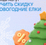 Фото: vk.com/tsur58 - Penza-Post.Ru