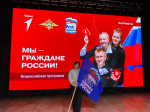90 школьников Пензенского района стали полноправными гражданами России
