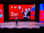 90 школьников Пензенского района стали полноправными гражданами России