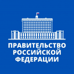 Правительство вдвое увеличит номинал электронного сертификата для победителей национального чемпионата профессионального мастерства «Абилимпикс»