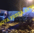 В Нижнеломовском районе фуры протаранили забор частного дома после ДТП - SMI58.Ru