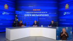 В Пензе стартовала ежегодная прямая линия с Олегом Мельниченко