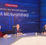 Началась прямая линия с Олегом Мельниченко - Пенза-Обзор