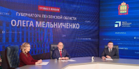 Началась прямая линия с Олегом Мельниченко - Пенза-Обзор