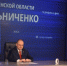 Пензенский губернатор объяснил постоянное отключение мобильного Интернета - SMI58.Ru