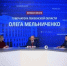 На прямую линию губернатор Пензенской области поступило почти 2 тыс. обращений - SMI58.Ru