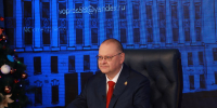 Ветераны СВО должны иметь все возможности для реабилитации и адаптации, — Олег Мельниченко - Пенза-Обзор